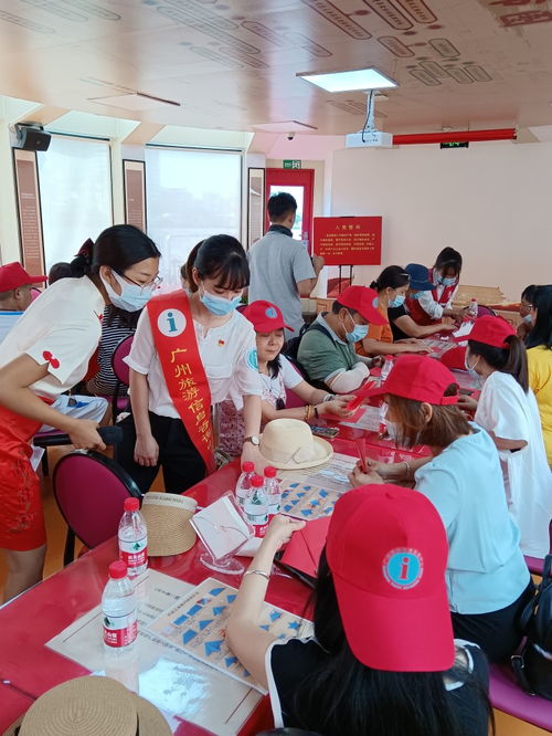 廣州旅游信息咨詢中心新增兩個(gè)網(wǎng)點(diǎn)，來(lái)穗旅游更便利